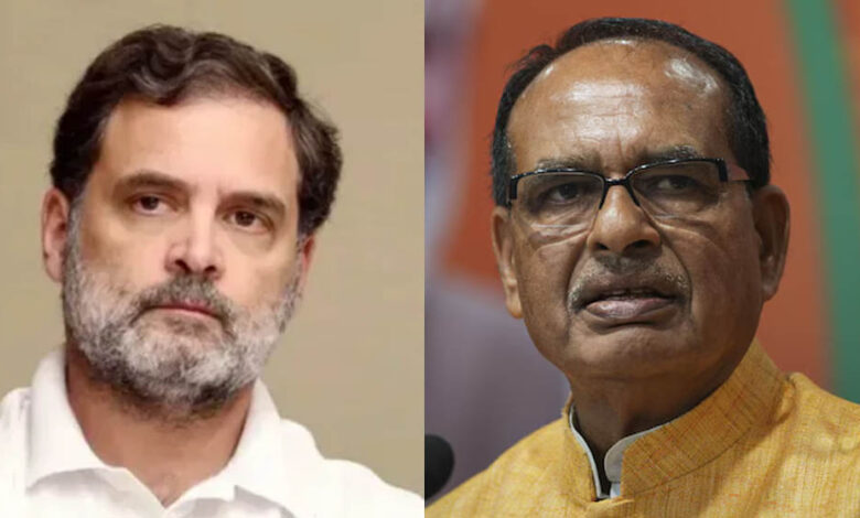 मानहानि-मामले-में-राहुल-गांधी-का-यू-टर्न,-बोले-बयान-का-आशय-शिवराज-या-कार्तिकेय-से-नहीं-था
