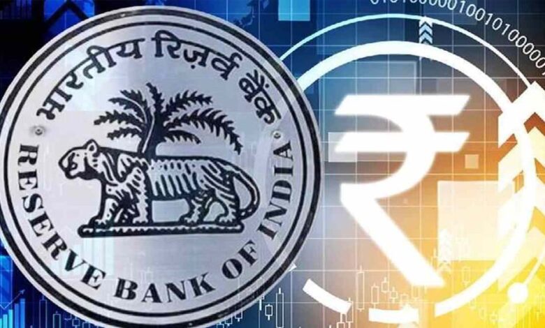 RBI का नया नियम: किन लोगों को मिलेंगे ₹25,000? जानिए कौन उठा सकेगा इस सुविधा का लाभ