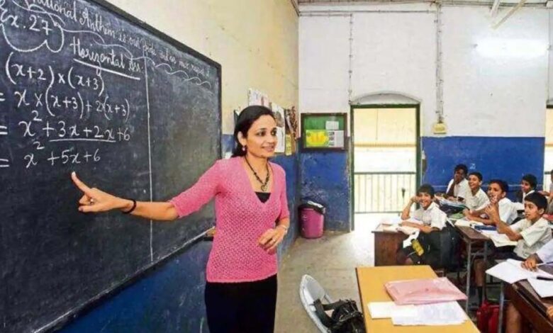 mp-school-education:-विकासखंड-अकादमिक-समन्वयक-और-जन-शिक्षक-भर्ती-प्रक्रिया-शुरू,-जानें-पूरी-जानकारी