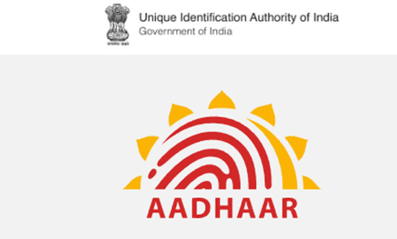 aadhaar-update:-1-जुलाई-से-ईमेल-आईडी-अपडेट-करना-होगा-मुफ्त,-uidai-ने-खत्म-की-₹75-फीस