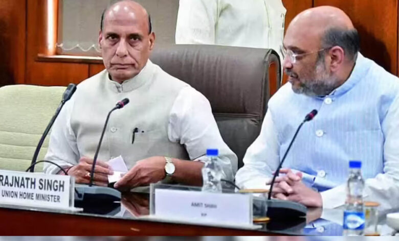 राजनाथ सिंह ने दिया इस्तीफा तो मिल सकती है बड़ी जिम्मेदारी? अमित शाह के प्रमोशन की भी चर्चा तेज