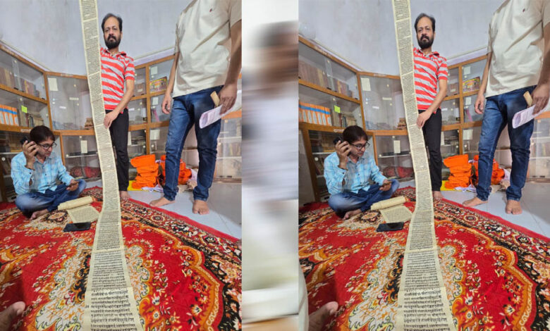 दुर्लभ प्राचीन पांडुलिपियों को सहेजने और संरक्षित करने में मध्यप्रदेश देश में प्रथम