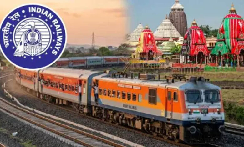 भगवान जगन्नाथ रथ यात्रा के लिए बड़ी सौगात, श्रद्धालुओं की सुविधा हेतु चलेंगी 300 विशेष ट्रेनें