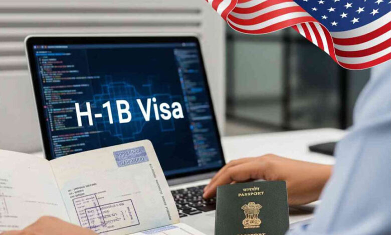 h-1b-visa-fraud-case:-cognizant-जांच-के-घेरे-में,-भारतीय-it-प्रोफेशनल्स-पर-क्या-होगा-असर?