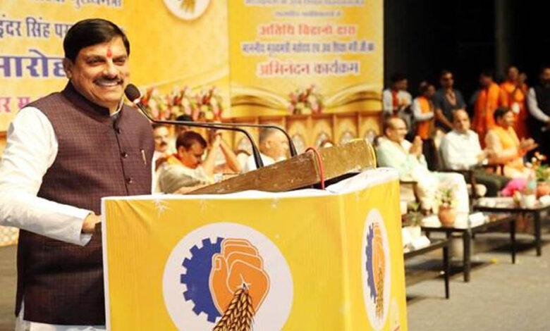 अतिथि-विद्वानों-के-हित-में-आवश्यक-संभव-कदम-उठाये-जाएंगे-:-मुख्यमंत्री-डॉ.-यादव