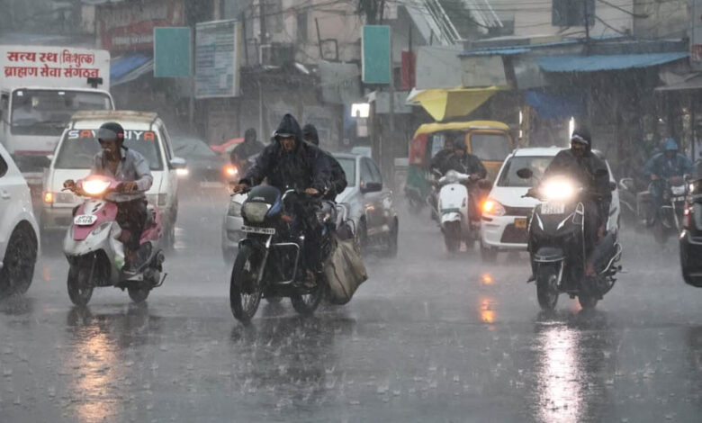 MP Weather: अगले 3 दिन हल्की बारिश, फिर अगले हफ्ते भारी बारिश का अलर्ट; 30 जिलों में सामान्य से ज्यादा बरसात