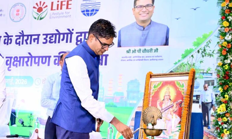 उद्योगों के साथ पर्यावरण संरक्षण की नई साझेदारी: आवास एवं पर्यावरण मंत्री  ओ.पी. चौधरी